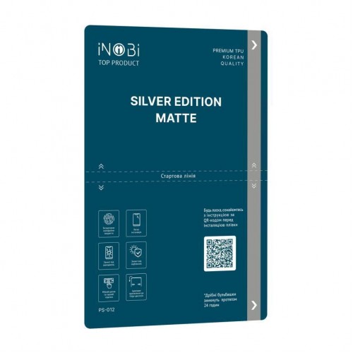 ПОШТУЧНО Гідрогель плівка iNobi SILVER PS-012 Korean / (матова)