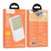 Універсальна Мобільна Батарея Power Bank Hoco J136A Sirui 22.5W+PD20W 20000 mAh