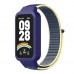 Ремінець для Xiaomi Mi Band 9 Active Nylon
