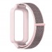 Ремінець для Xiaomi Mi Band 9 Active Nylon