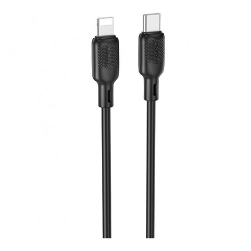 Кабель USB Borofone BX113 Silicone Type-C to Lightning PD27W 2m