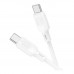 Кабель USB Borofone BX113 Silicone Type-C to Type-C 60W