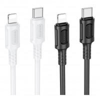 Кабель USB Borofone BX111 Type-C to Lightning PD27W