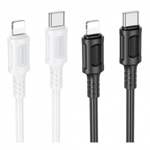 Кабель USB Borofone BX111 Type-C to Lightning PD27W