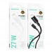 Кабель USB Borofone BX111 Type-C to Lightning PD27W