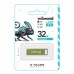 USB флеш-накопичувач Wibrand 32gb Chameleon
