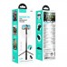 Селфі-Штатив Hoco K25 Remote Селфі-Штатив Hoco K25 Remote