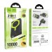 Універсальна Мобільна Батарея Power Bank Hoco DB83 22.5W+PD20W magnetic, with watch charging, cable 10000mAh Універсальна Мобільна Батарея Power Bank Hoco DB83 22.5W+PD20W magnetic, with watch charging, cable 10000mAh