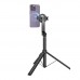 Селфі-Штатив Hoco K25 Remote Селфі-Штатив Hoco K25 Remote