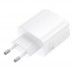 Мережевий Зарядний Пристрій Borofone BA89A 1USB-C/1USB PD/QC 30W