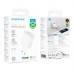 Мережевий Зарядний Пристрій Borofone BA90A 2USB-C PD/QC45W+Type-C to Type-C
