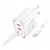 Мережевий Зарядний Пристрій Borofone BA90A 2USB-C PD/QC45W+Type-C to Type-C