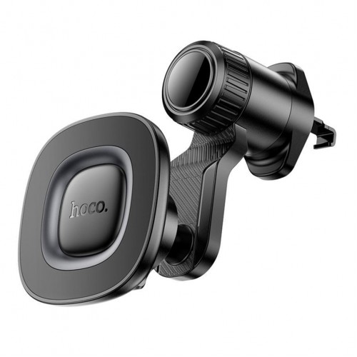 Автотримач Hoco H74 4.5-7 inch Magnetic Ring