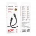 Кабель USB Borofone BX116 Type-C to Type-C 60W Кабель USB Borofone BX116 Type-C to Type-C 60W