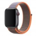 Ремінець для Apple Watch Nylon 38/40/41 mm