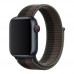 Ремінець для Apple Watch Nylon 38/40/41 mm