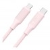 Кабель USB XO-Q265B Type-C to Type-C 60W (30pcs/bottle)