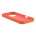 Чохол Silicone Case Full Size (AA) New Box для iPhone 16 Pro Max Чохол Silicone Case Full Size (AA) New Box для iPhone 16 Pro Max