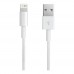 Кабель USB Cable Lightning Без Упаковки