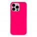 Чохол Glow Silicone Case with Magsafe для iPhone 12 Pro Max Чохол Glow Silicone Case with Magsafe для iPhone 12 Pro Max