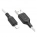 Кабель USB Hoco X90 Lightning 2.4A