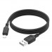 Кабель USB Hoco X90 Lightning 2.4A
