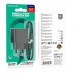 Мережевий Зарядний Пристрій Borofone BAS11A 1USB 2.1A+USB to Lightning