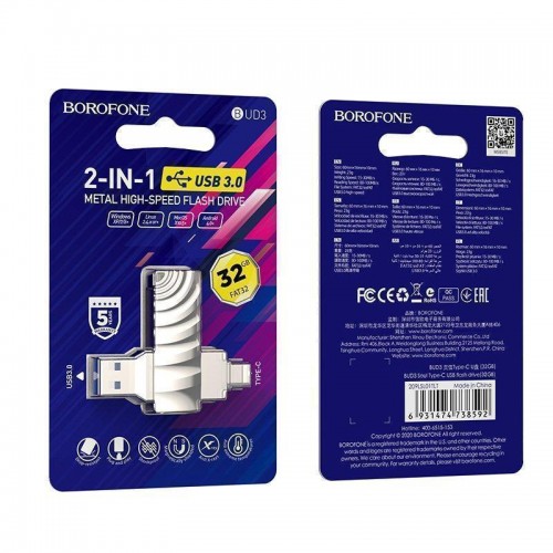 USB флеш-накопичувач Borofone BUD3 USB3.0 Type C 32GB