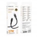 Кабель USB Borofone BX116 PD27W Type-C to Lightning