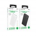 Універсальна Мобільна Батарея Power Bank Borofone BJ55 Graceful 10000 mAh