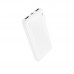 Універсальна Мобільна Батарея Power Bank Borofone BJ55 Graceful 10000 mAh