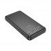 Універсальна Мобільна Батарея Power Bank Borofone BJ55 Graceful 10000 mAh