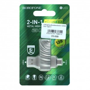 USB флеш-накопичувач Borofone BUD3 USB3.0 Type C 128GB