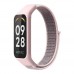 Ремінець для Xiaomi Mi Band 8 Active/Redmi Smart Band 2 Nylon