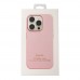Чохол Silicone Case Metal Buttons (AA) для iPhone 11 Чохол Silicone Case Metal Buttons (AA) для iPhone 11