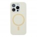 Чохол Glow Silicone Case with Magsafe для iPhone 15 Pro Max