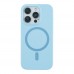 Чохол Glow Silicone Case with Magsafe для iPhone 15 Pro Max