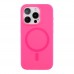 Чохол Glow Silicone Case with Magsafe для iPhone 15 Pro Max