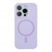 Чохол Glow Silicone Case with Magsafe для iPhone 15 Pro Max