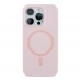 Чохол Glow Silicone Case with Magsafe для iPhone 15 Pro Max