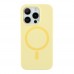 Чохол Glow Silicone Case with Magsafe для iPhone 15 Pro Max