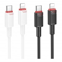 Кабель USB Borofone BX110 Type-C to Lightning PD27W