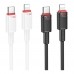 Кабель USB Borofone BX110 Type-C to Lightning PD27W