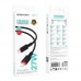 Кабель USB Borofone BX110 Type-C to Lightning PD27W