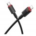 Кабель USB Borofone BX110 Type-C to Lightning PD27W