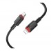 Кабель USB Borofone BX110 Type-C to Lightning PD27W