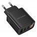 Мережевий Зарядний Пристрій Borofone BA98A 2USB-C/1USB PD/QC 30W Led Display
