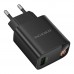 Мережевий Зарядний Пристрій Borofone BA95A 1USB QC 18W Led Display