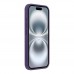 Чохол Silicone Case Full Size (AA) New Box для iPhone 16 Plus