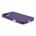 Чохол Silicone Case Full Size (AA) New Box для iPhone 16 Plus